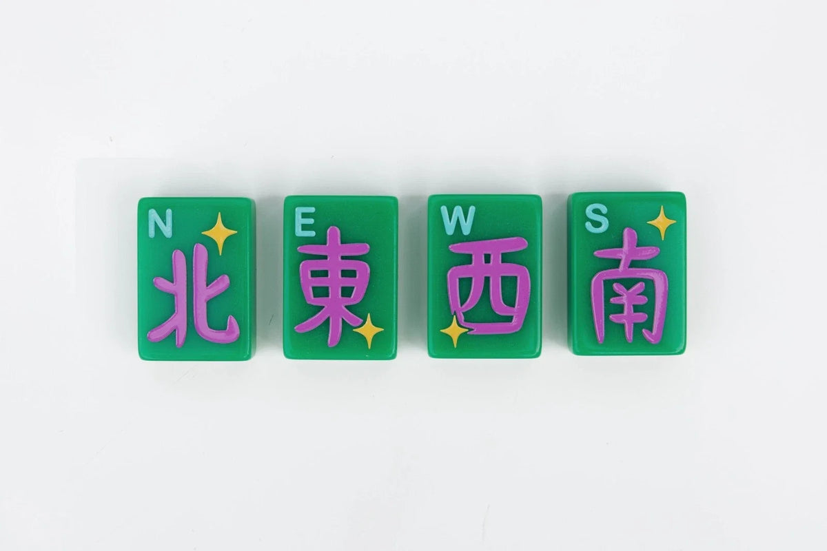 The Lucky Line Special Mahjong Set Free Shipping