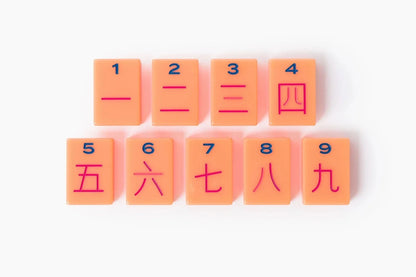Modern Luxury Minimal Barney Orange Single Layer Acrylic American Mahjong Set